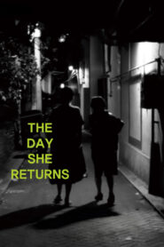 The Day She Returns 2026