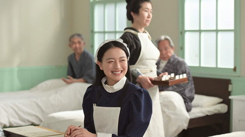Scent of the Wind Season 1 Episode 37 English Sub Free