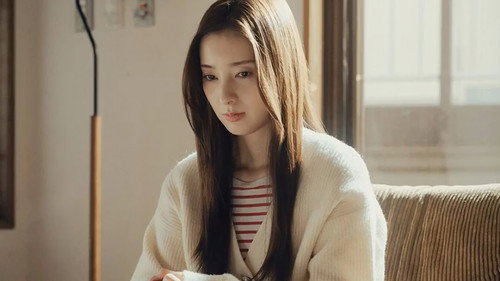 Kono Ai wa Machigai desu ka: Furin no Shokuzai Season 1 Episode 12 English Sub Free