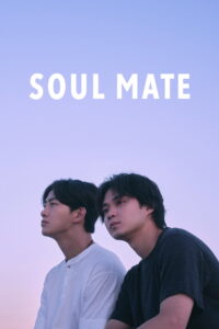 Soul Mate Season 1 Watch All Episodes Online Free