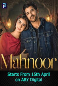 Mahnoor 2026