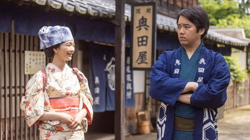 Scent of the Wind Season 1 Episode 7 English Sub Free