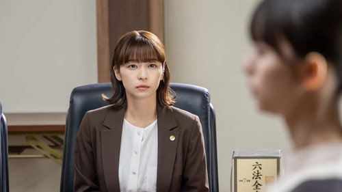 Themis’ Uncertain Court Season 1 Episode 6 English Sub Free