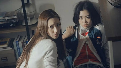 Kono Ai wa Machigai desu ka: Furin no Shokuzai Season 1 Episode 11 English Sub Free