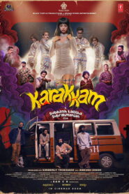 Karakkam 2026