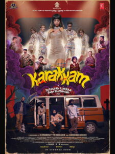 Karakkam 2026