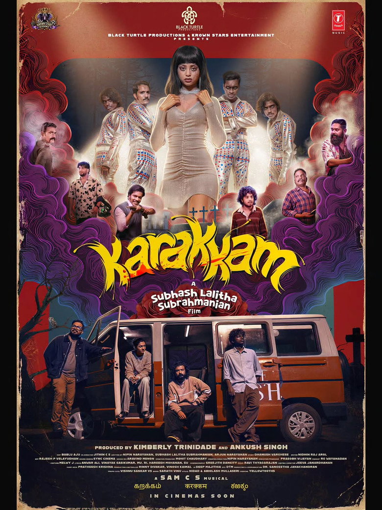 Karakkam 2026