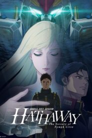 MOBILE SUIT GUNDAM HATHAWAY The Sorcery of Nymph Circe 2026