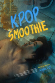KPOP Smoothie 2026