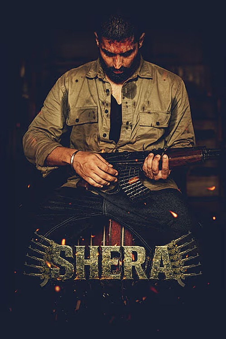 Shera 2026