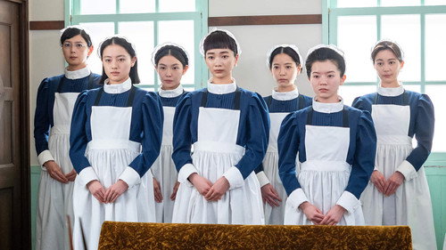Scent of the Wind Season 1 Episode 31 English Sub Free