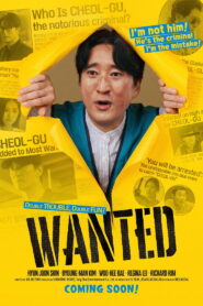 Wanted 2026