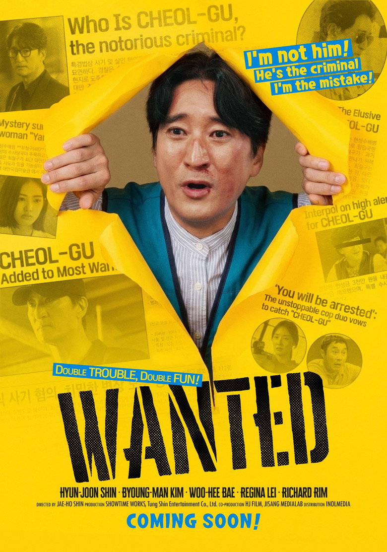Wanted 2026