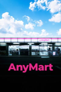 AnyMart 2026