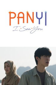 Panyi I Sea You 2026