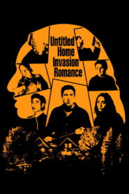 Untitled Home Invasion Romance 2026
