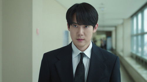 Phantom Lawyer Season 1 Episode 5 English Sub Free