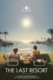 The Last Resort 2026