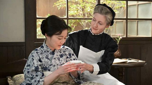 Scent of the Wind Season 1 Episode 30 English Sub Free