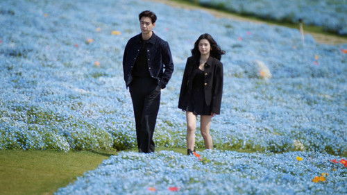 Love Between Lines Season 1 Episode 17 English Sub Free
