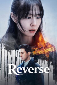 Reverse Season 1 Watch All Episodes Online Free