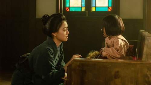 Scent of the Wind Season 1 Episode 10 English Sub Free