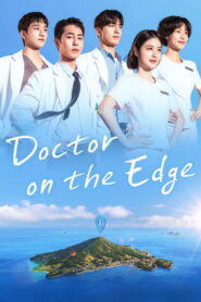 Doctor on the Edge Full Episodes