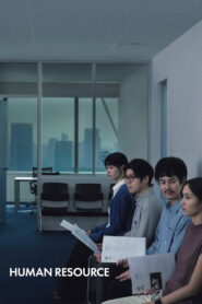 Human Resource 2026