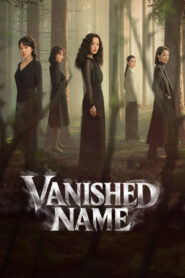Vanished Name 2026
