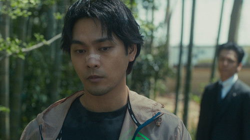 Sins of Kujo Season 1 Episode 3 English Sub Free