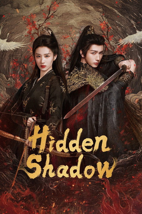 Hidden Shadow Full Episodes
