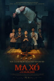 Maxo: Forbidden Ritual 2026