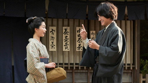 Scent of the Wind Season 1 Episode 18 English Sub Free