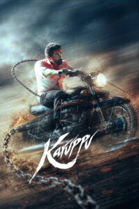 Karuppu 2026