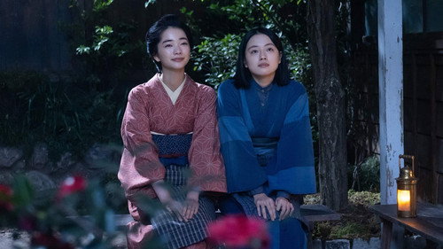 Scent of the Wind Season 1 Episode 25 English Sub Free