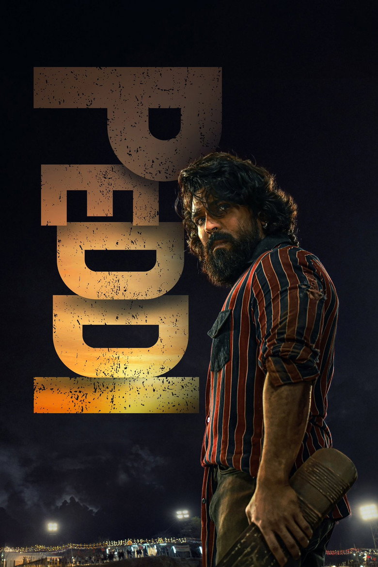 Peddi 2026