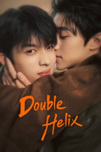 Double Helix Season 1 Watch All Episodes Online Free