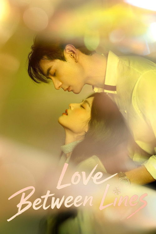 Love Between Lines Full Episodes