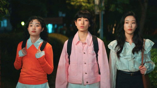 Undercover Miss Hong Season 1 Episode 4 English Sub Free