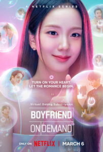 Boyfriend on Demand Season 1 Watch All Episodes Online Free