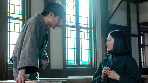 Scent of the Wind Season 1 Episode 45 English Sub Free