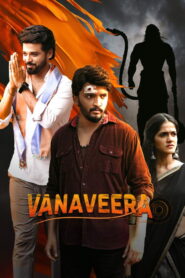 Vanaveera 2026