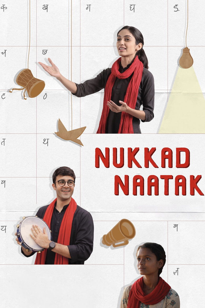 Nukkad Naatak 2026