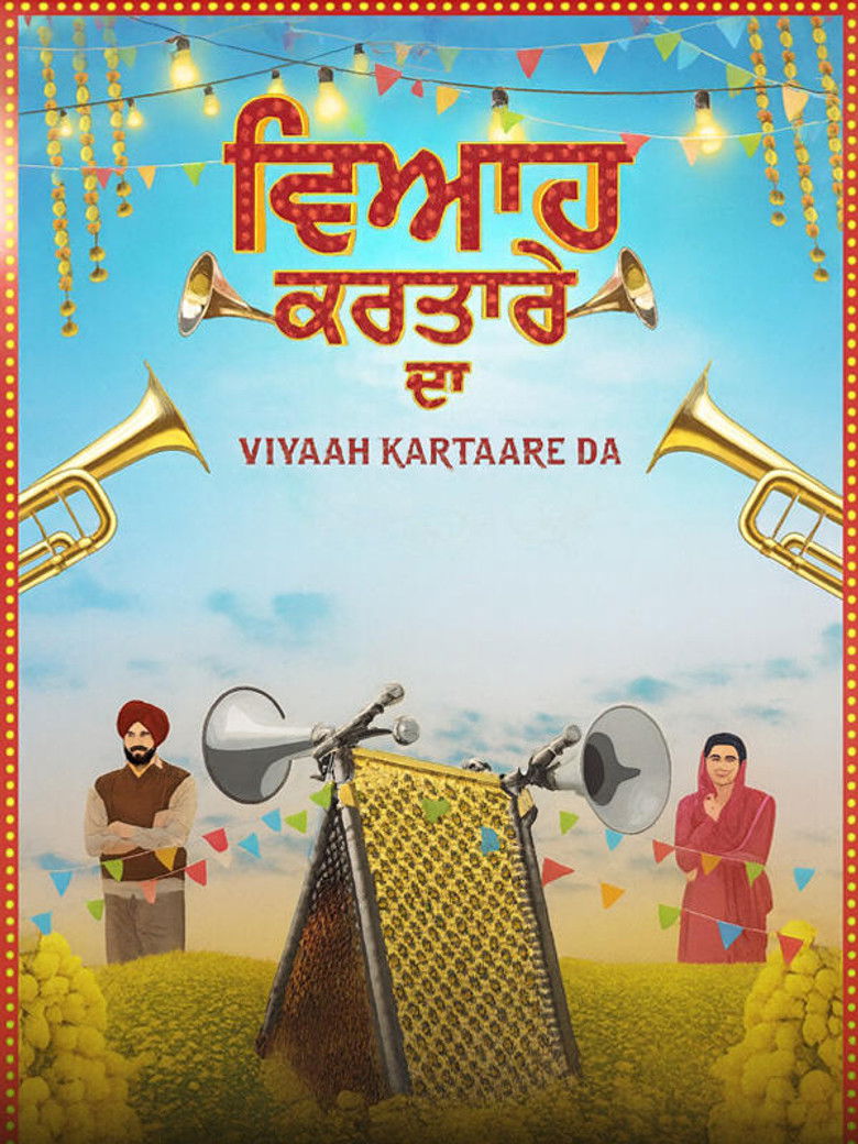 Viyaah Kartaare Da 2026