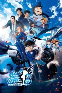 Detective Conan: Fallen Angel of the Highway 2026