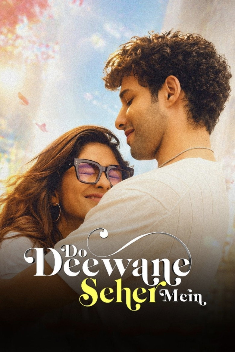 Do Deewane Seher Mein 2026