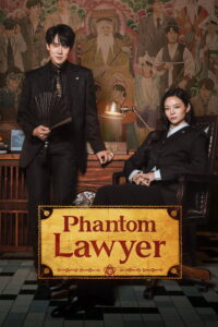Phantom Lawyer Full Episodes