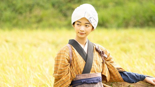 Scent of the Wind Season 1 Episode 1 English Sub Free
