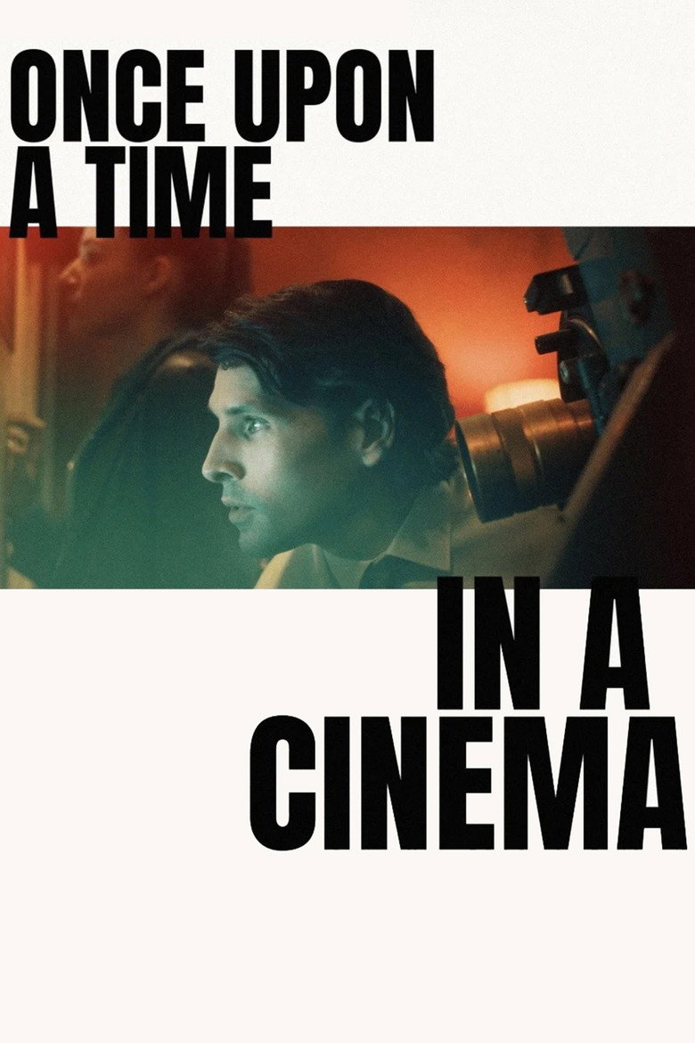Once Upon a Time in a Cinema 2026