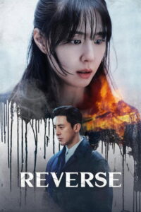 Reverse Full Episodes